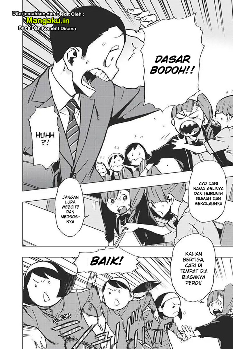 Vigilante: Boku no Hero Academia Illegal Chapter 72 - halaman 5