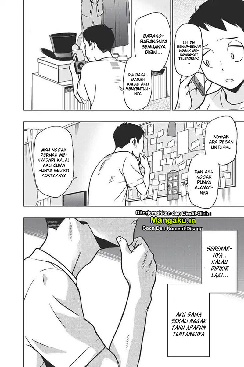 Vigilante: Boku no Hero Academia Illegal Chapter 72 - halaman 7
