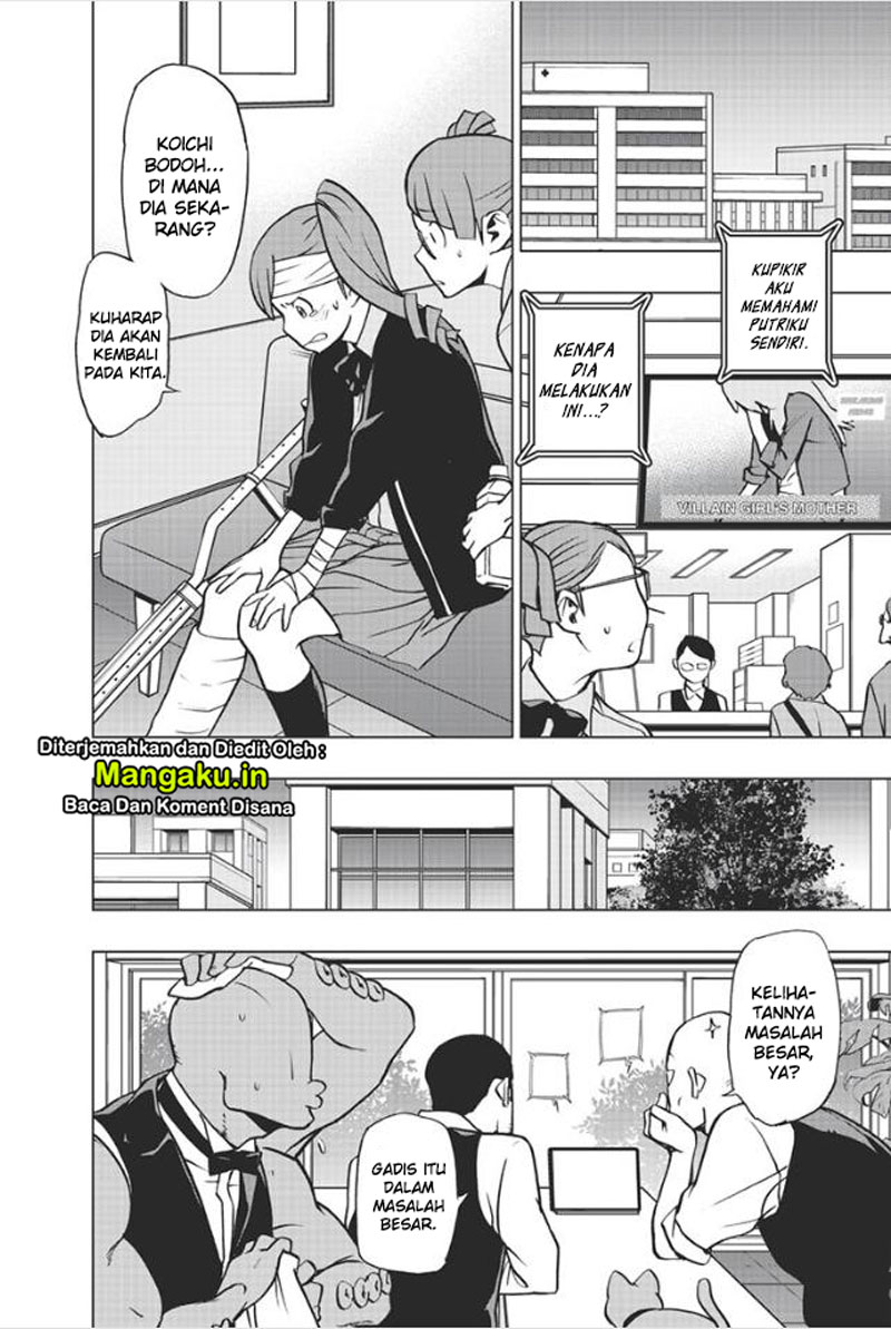 Vigilante: Boku no Hero Academia Illegal Chapter 74 - halaman 10
