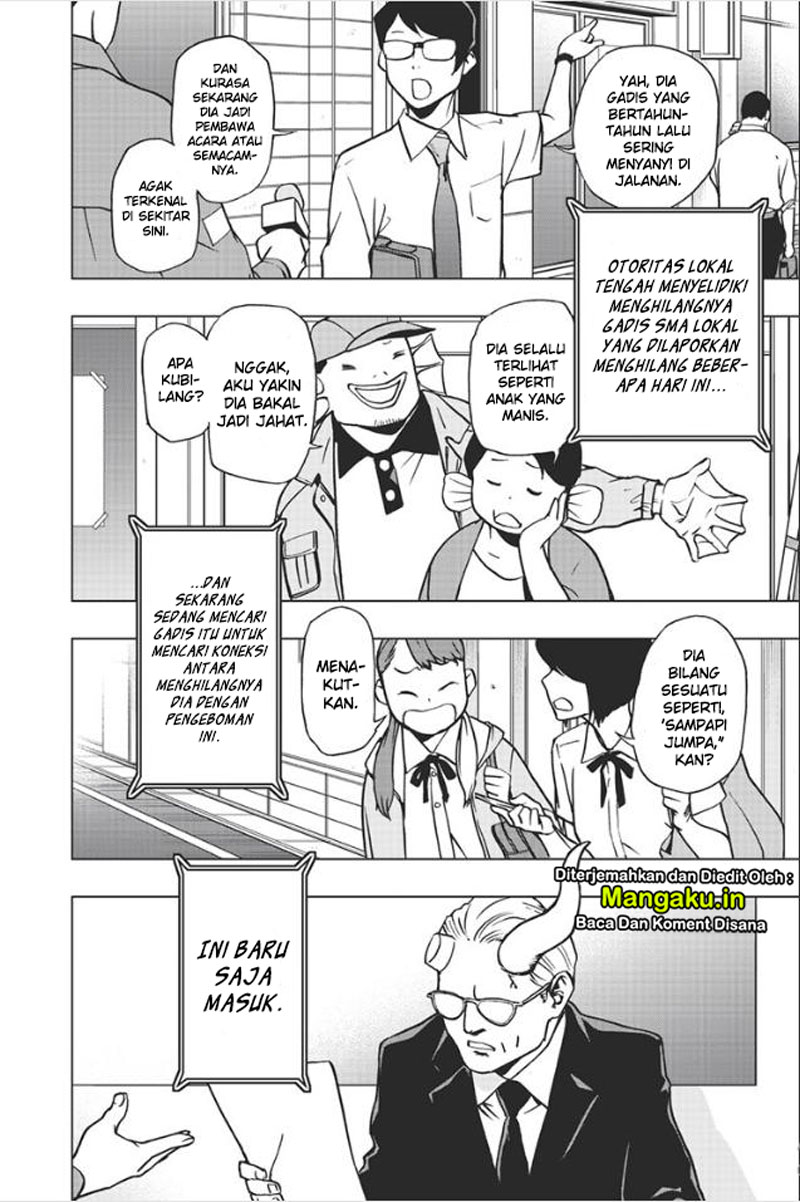 Vigilante: Boku no Hero Academia Illegal Chapter 74 - halaman 4