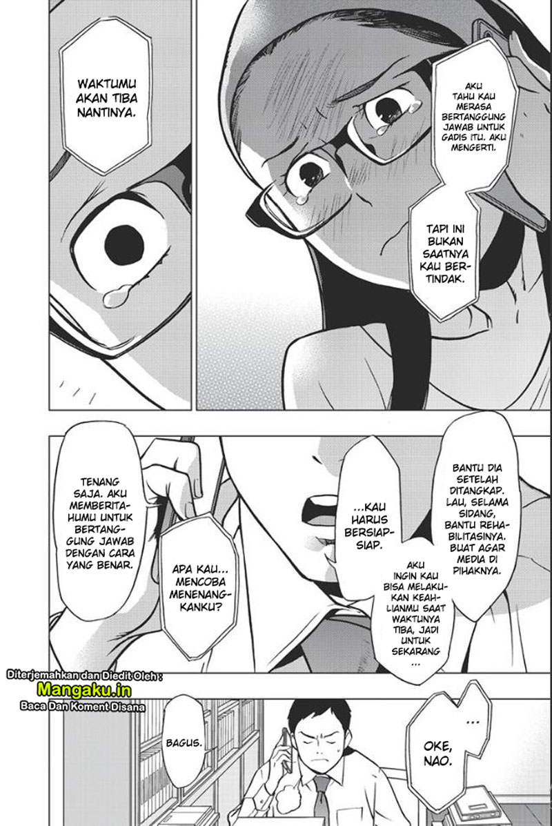 Vigilante: Boku no Hero Academia Illegal Chapter 74 - halaman 8