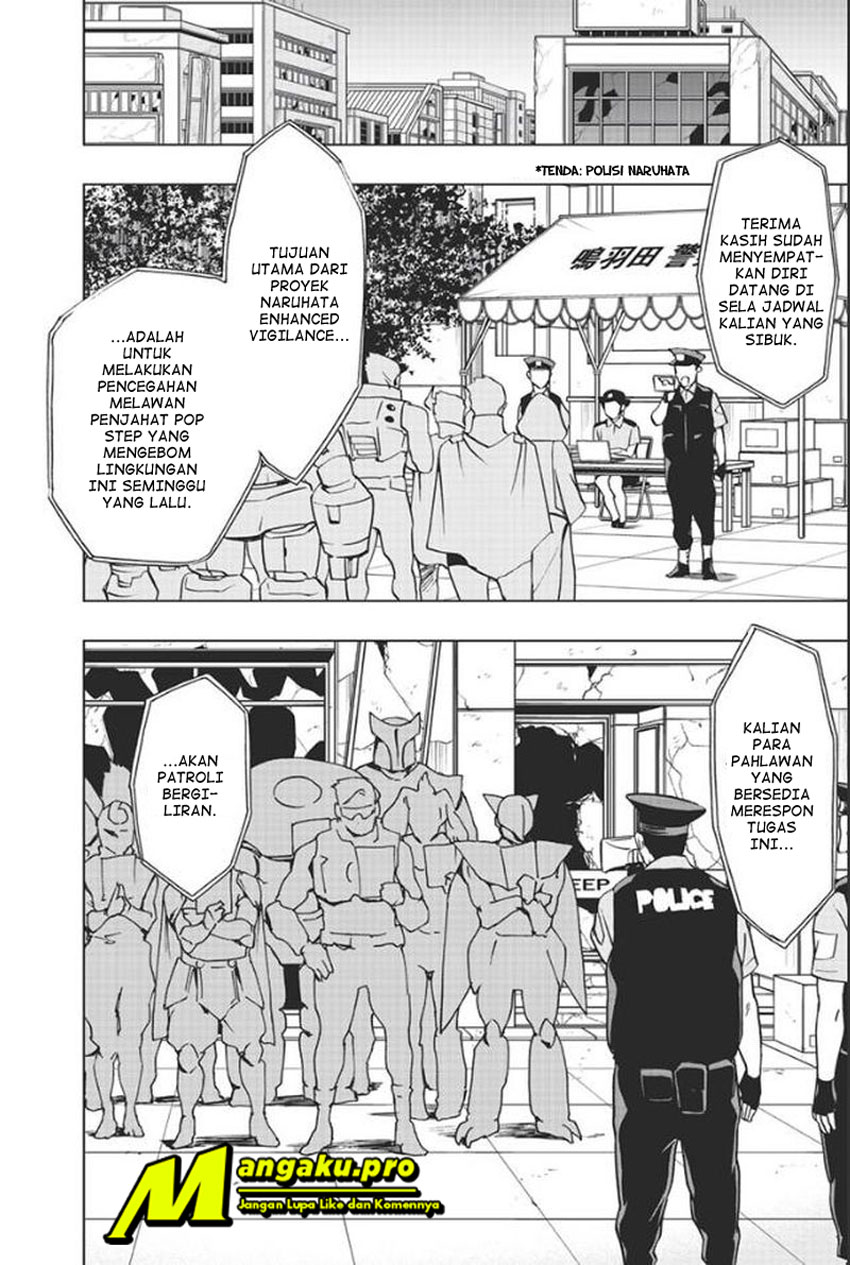 Vigilante: Boku no Hero Academia Illegal Chapter 77 - halaman 17