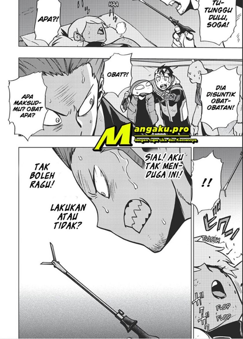 Vigilante: Boku no Hero Academia Illegal Chapter 84 - halaman 3