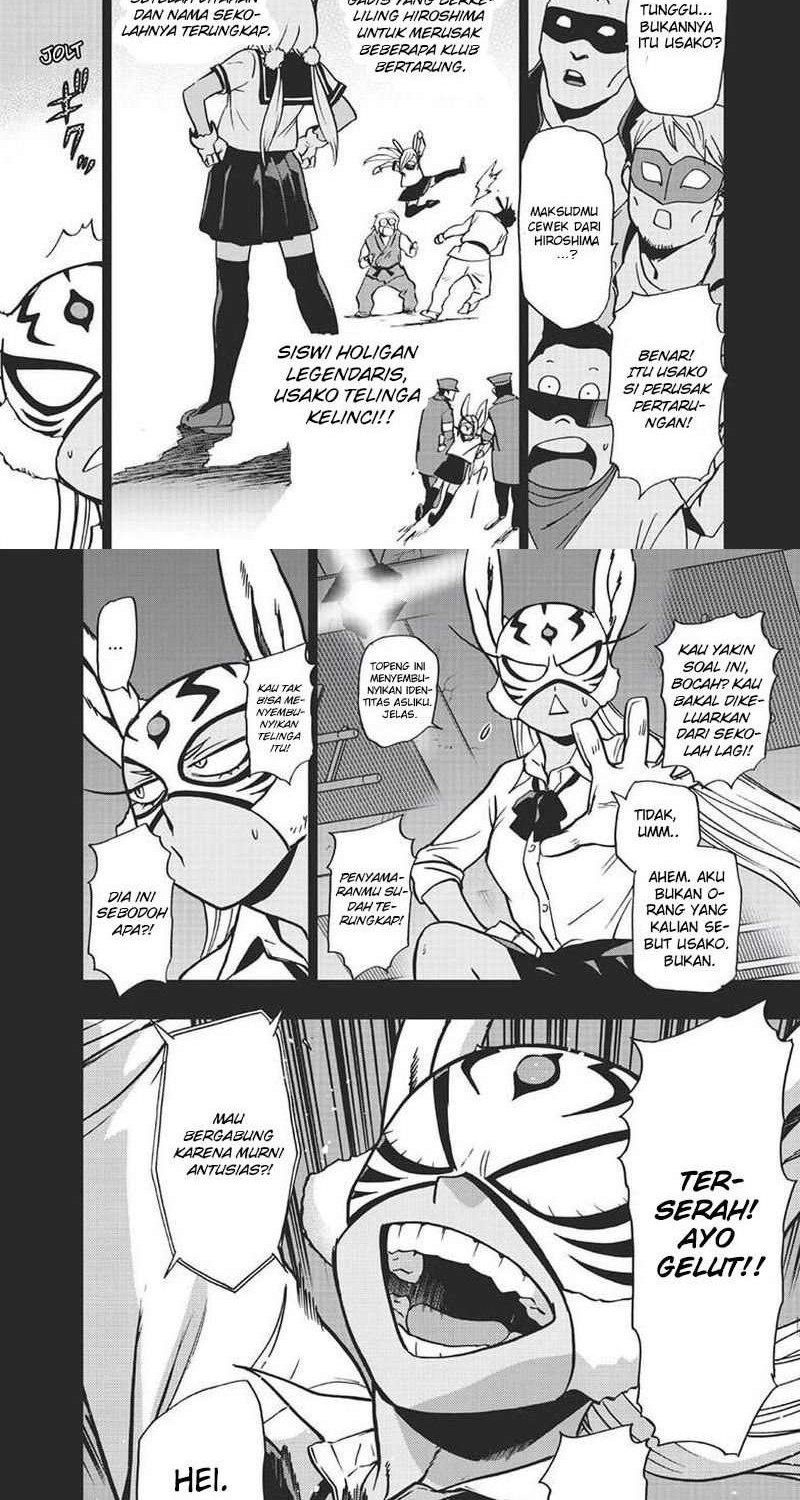 Vigilante: Boku no Hero Academia Illegal Chapter 88 - halaman 8