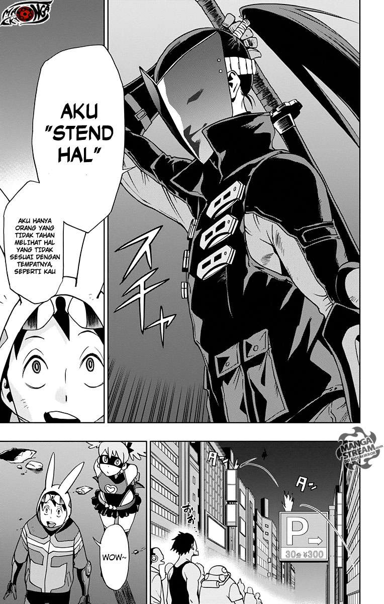 Vigilante: Boku no Hero Academia Illegal Chapter 9 - halaman 11