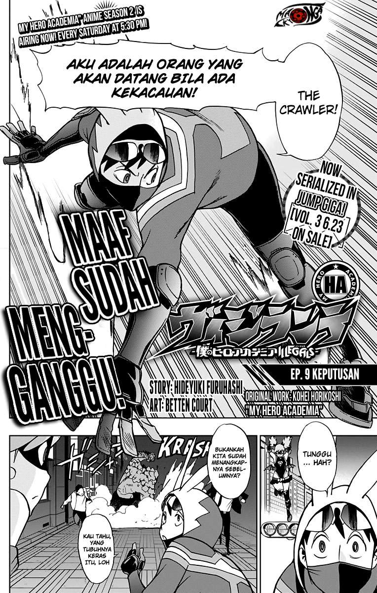 Vigilante: Boku no Hero Academia Illegal Chapter 9 - halaman 2