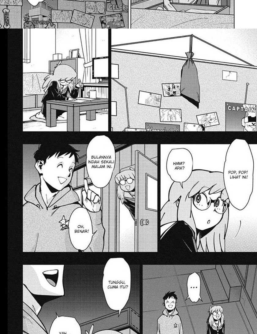 Vigilante: Boku no Hero Academia Illegal Chapter 95 - halaman 12