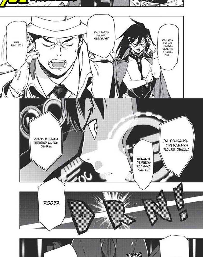 Vigilante: Boku no Hero Academia Illegal Chapter 96 - halaman 24
