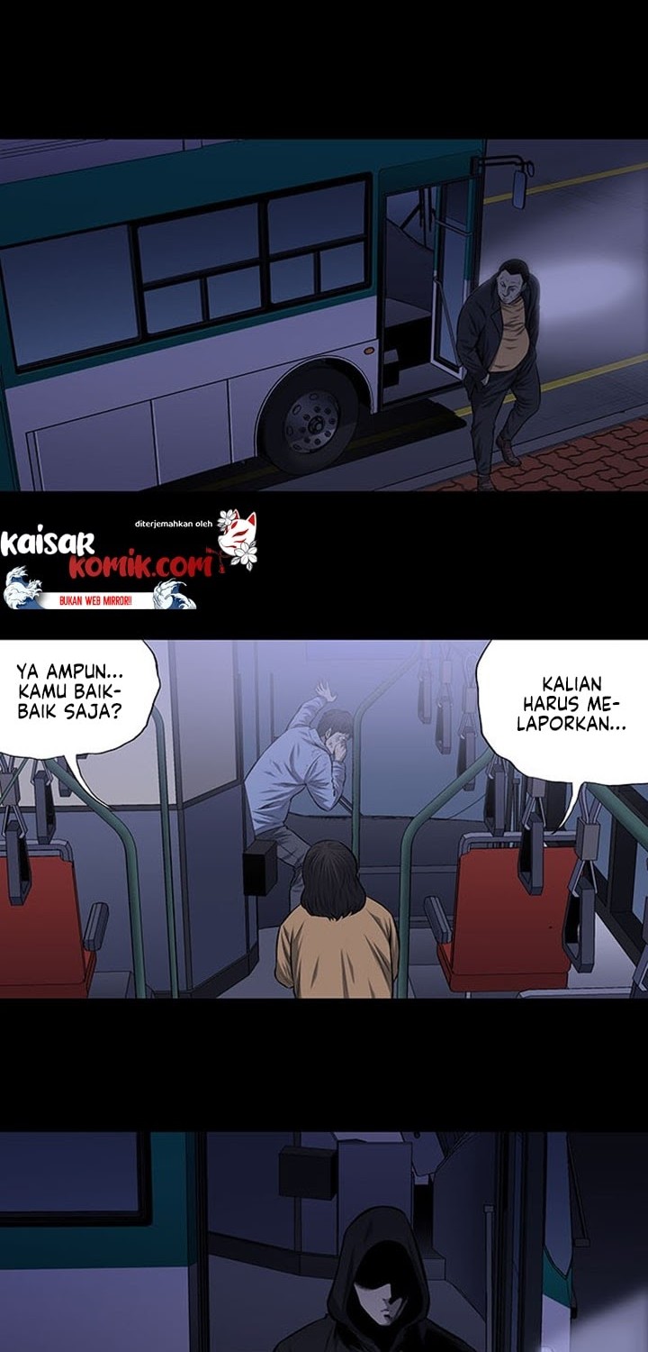 Vigilante Chapter 1 - halaman 11