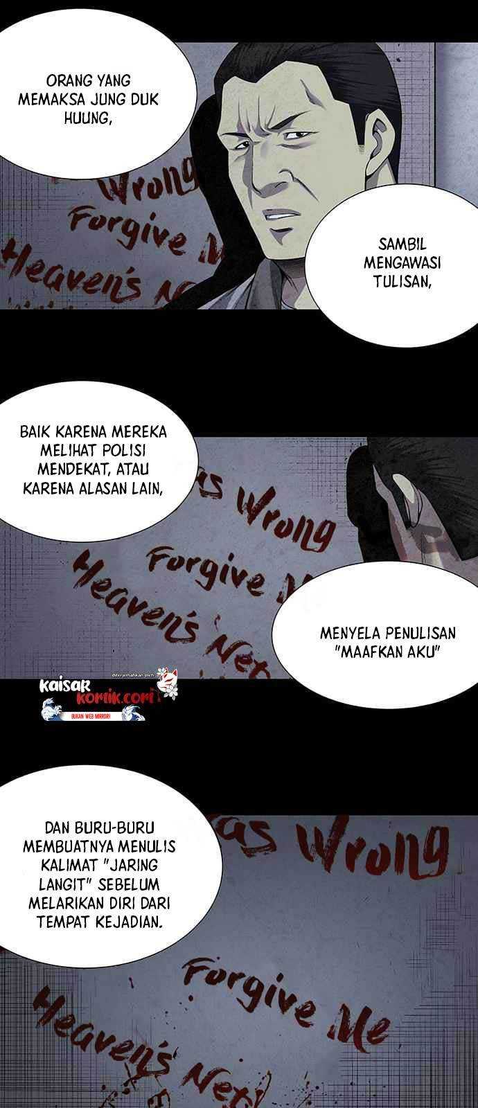 Vigilante Chapter 10 - halaman 12