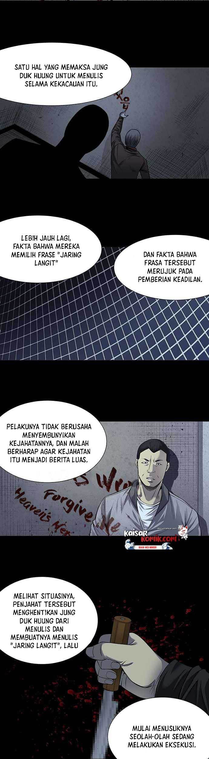 Vigilante Chapter 10 - halaman 13