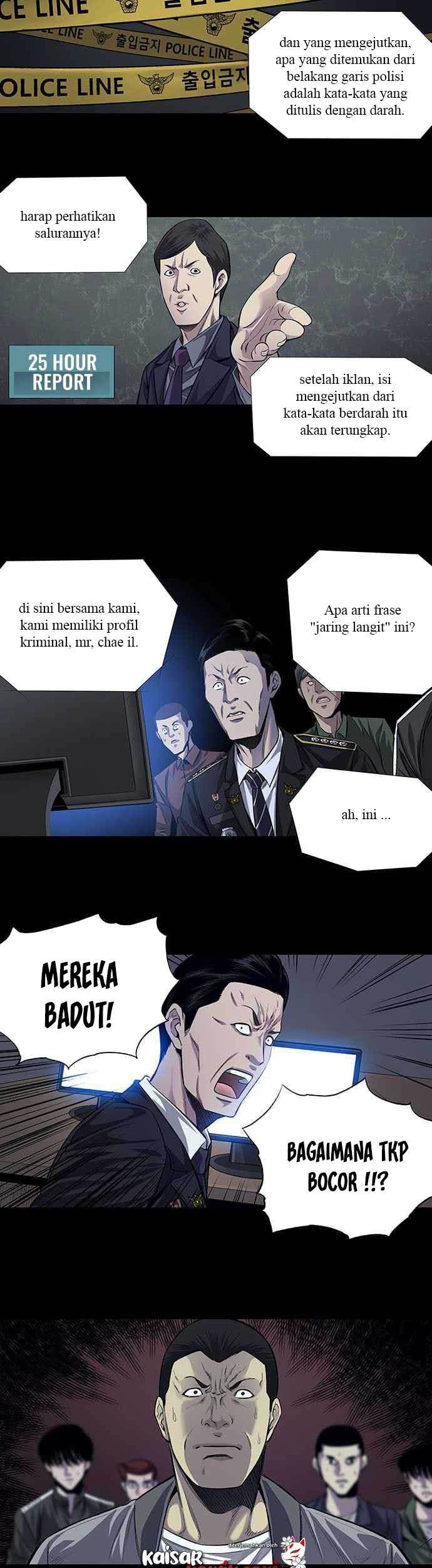 Vigilante Chapter 10 - halaman 17