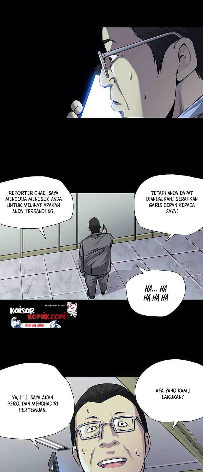 Vigilante Chapter 10 - halaman 27