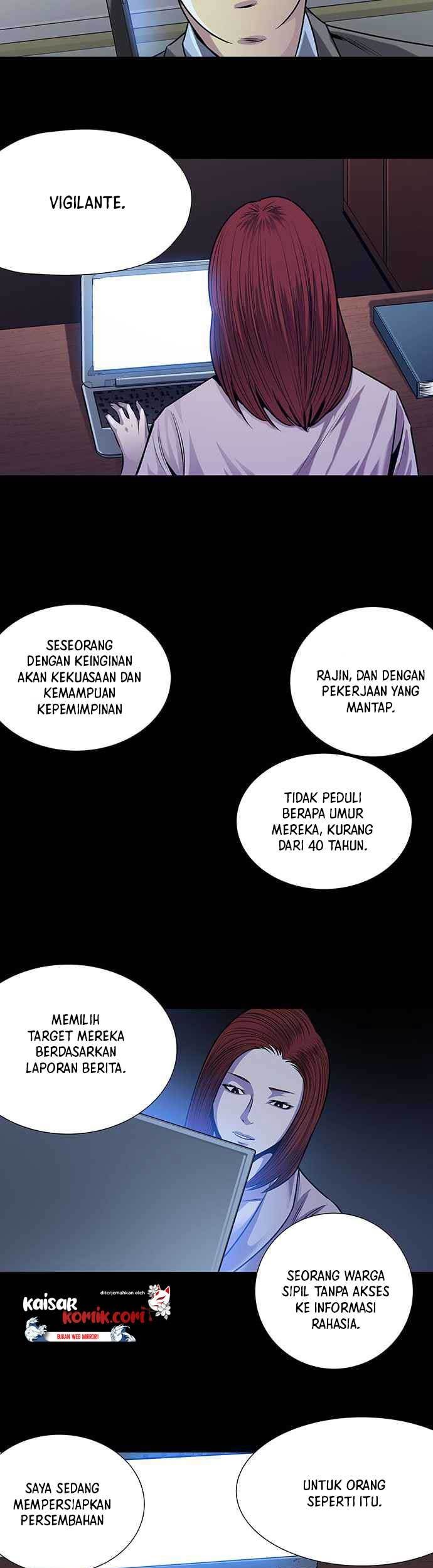 Vigilante Chapter 10 - halaman 28