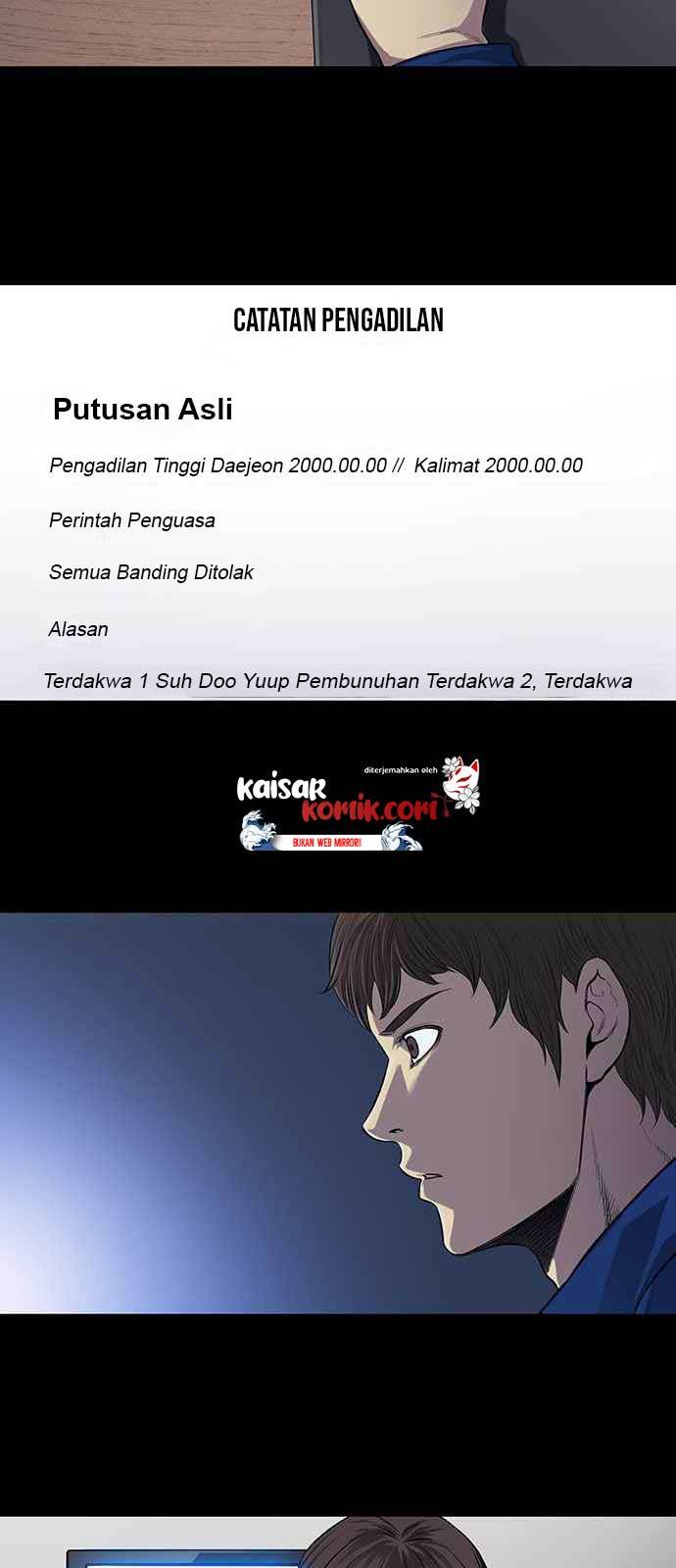 Vigilante Chapter 10 - halaman 30