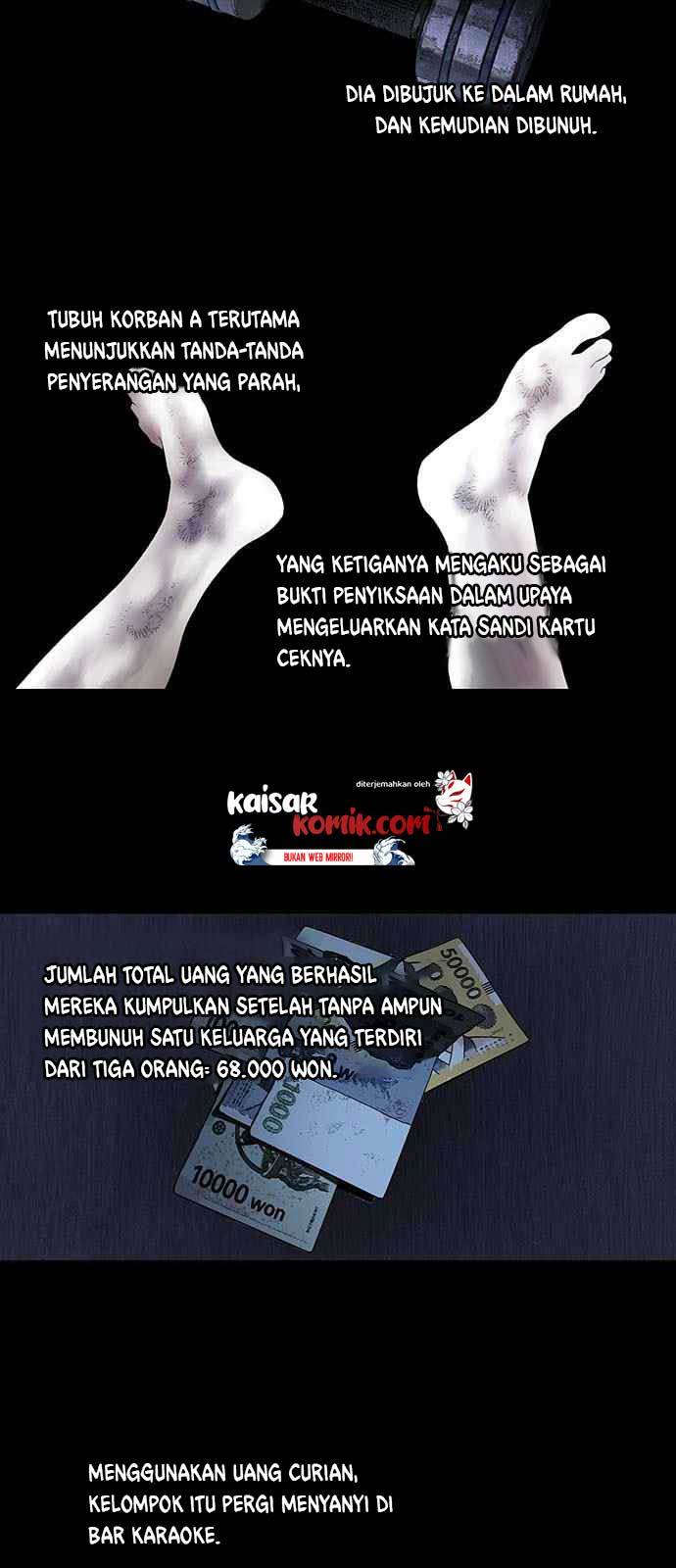 Vigilante Chapter 10 - halaman 5