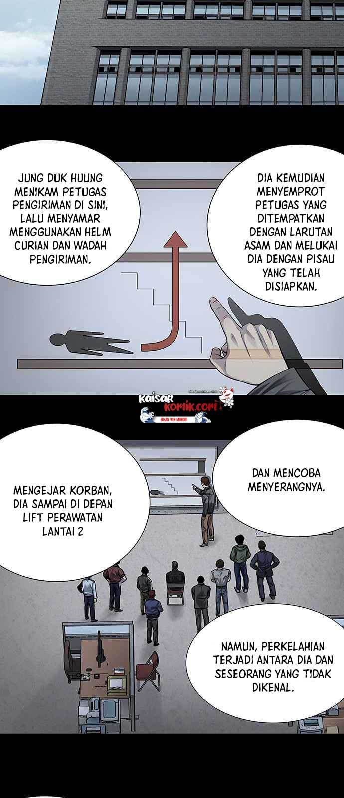 Vigilante Chapter 10 - halaman 7