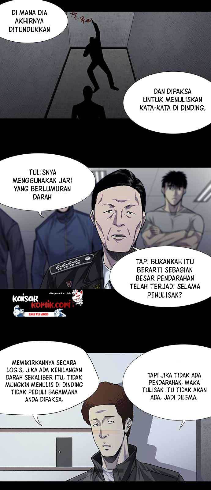 Vigilante Chapter 10 - halaman 8