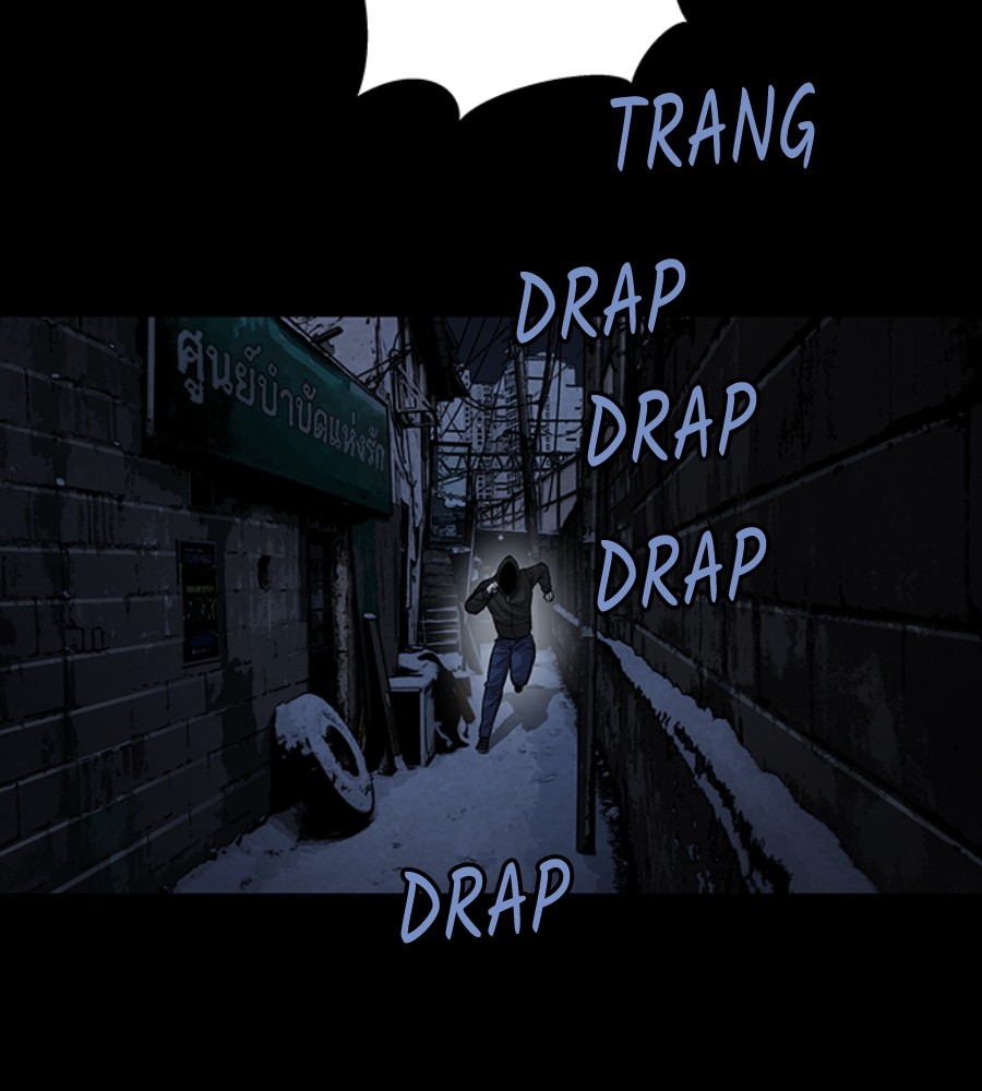 Vigilante Chapter 101 - halaman 21