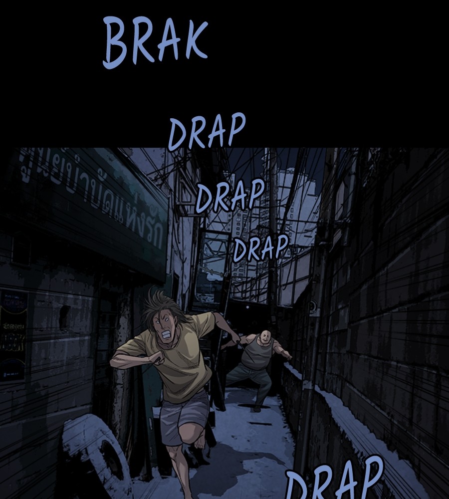 Vigilante Chapter 101 - halaman 22