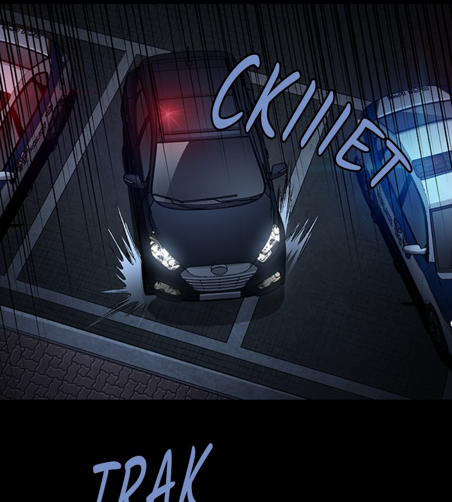Vigilante Chapter 102 - halaman 17