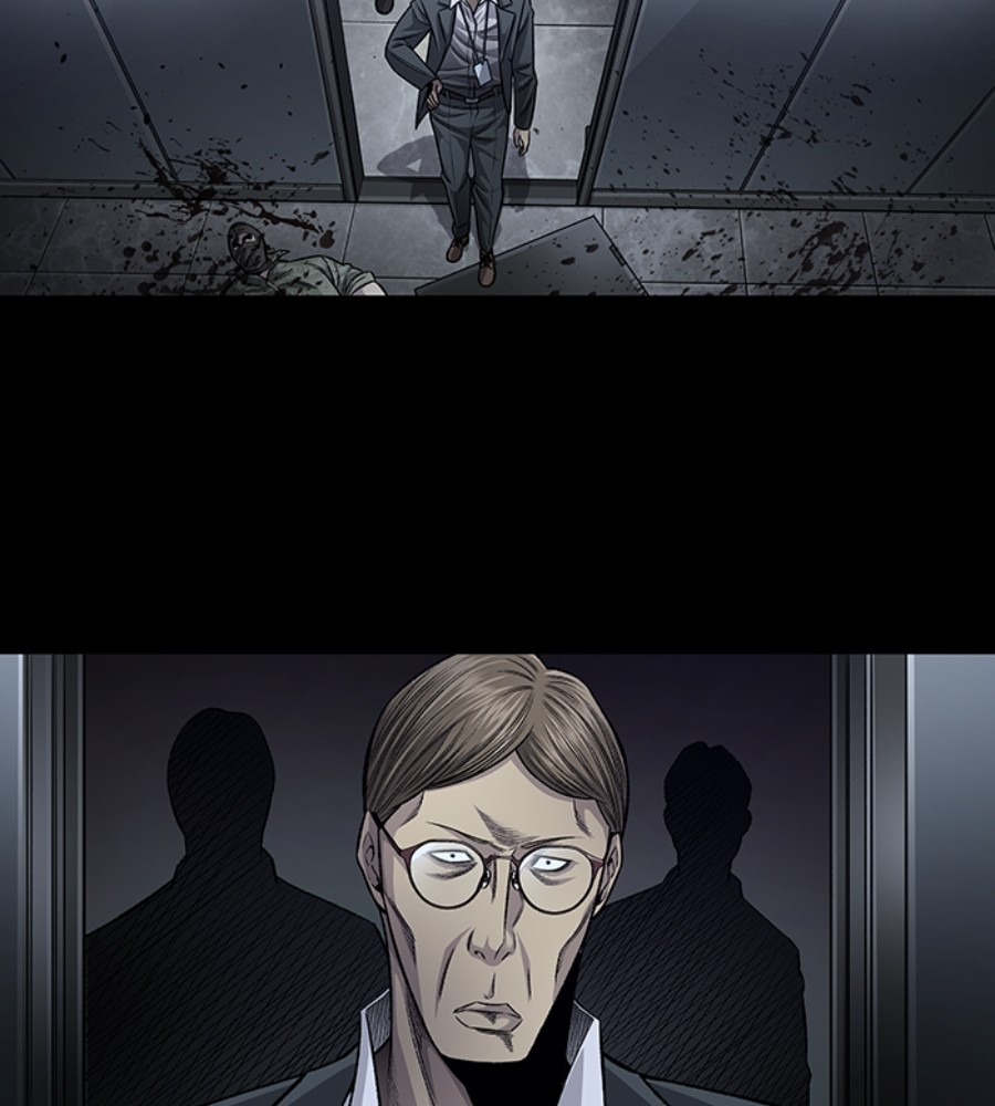 Vigilante Chapter 102 - halaman 23