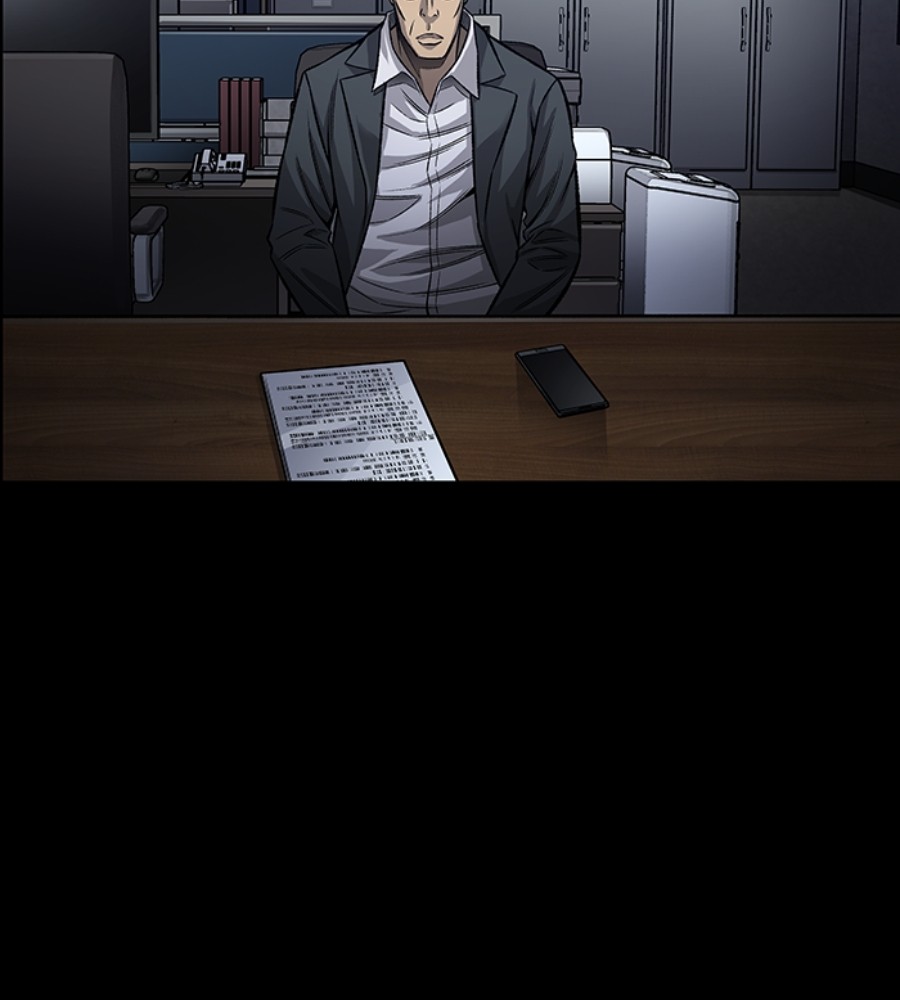 Vigilante Chapter 103 - halaman 18