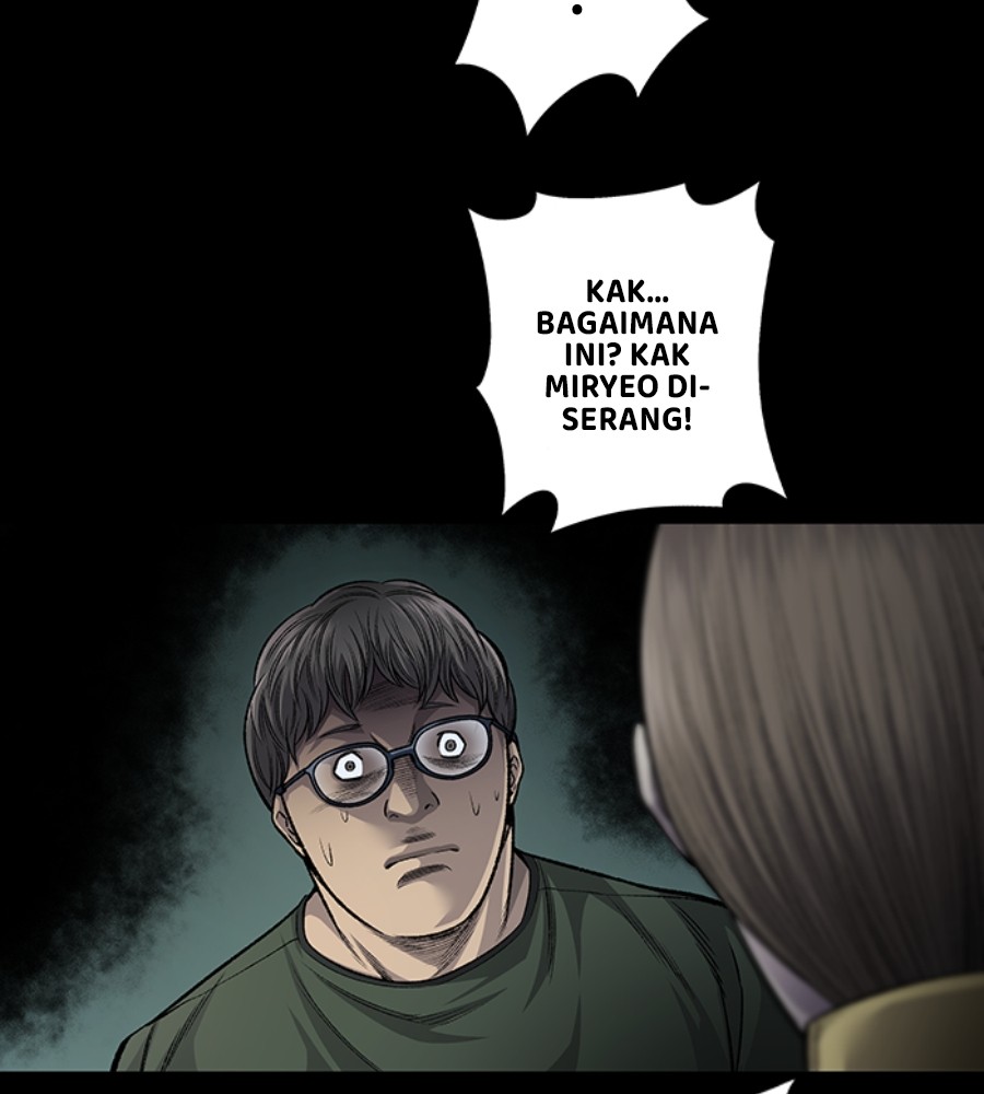 Vigilante Chapter 104 - halaman 10