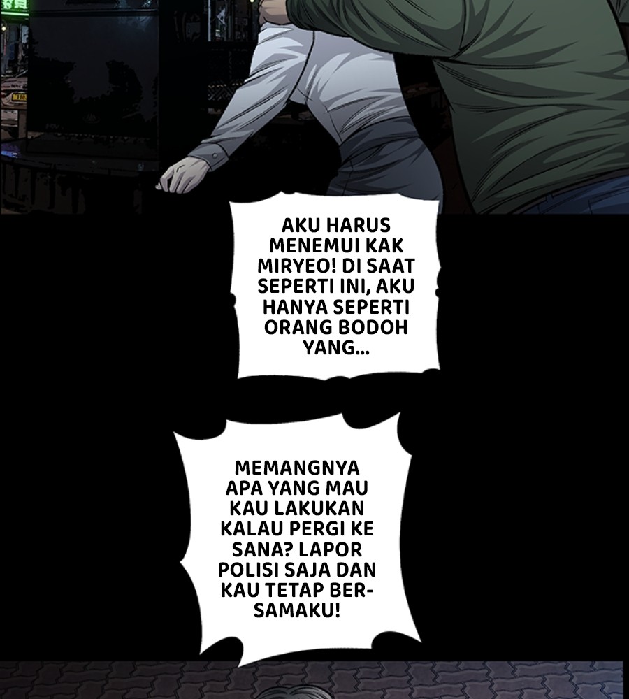 Vigilante Chapter 104 - halaman 12