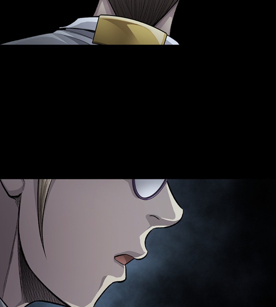 Vigilante Chapter 104 - halaman 16