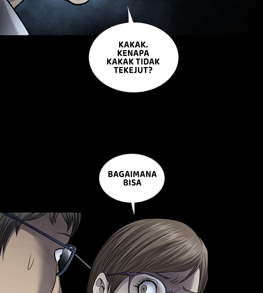 Vigilante Chapter 104 - halaman 17