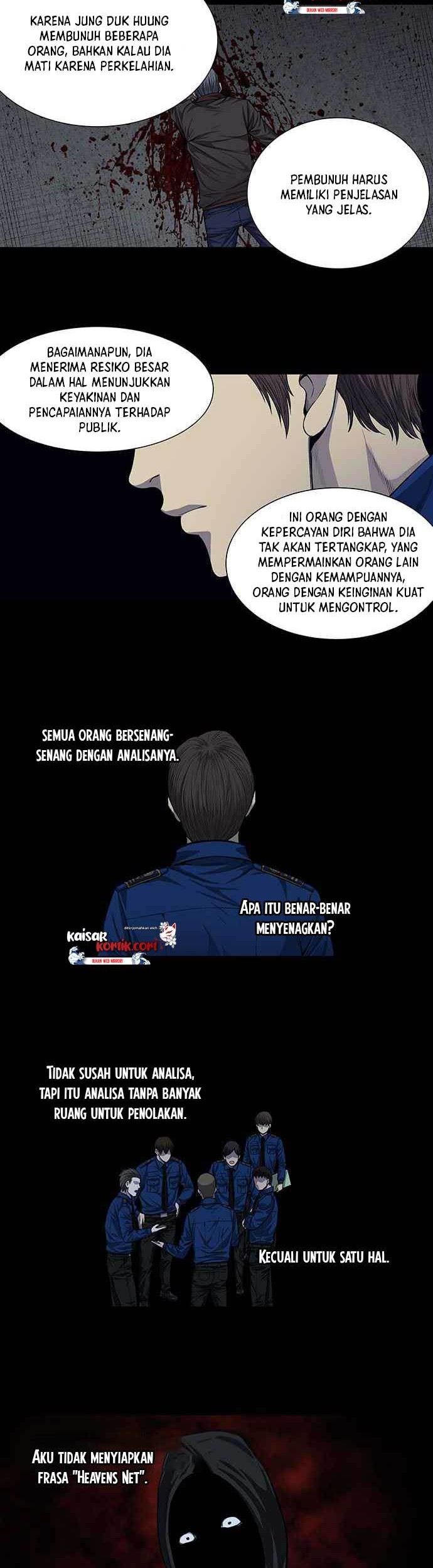 Vigilante Chapter 11 - halaman 16