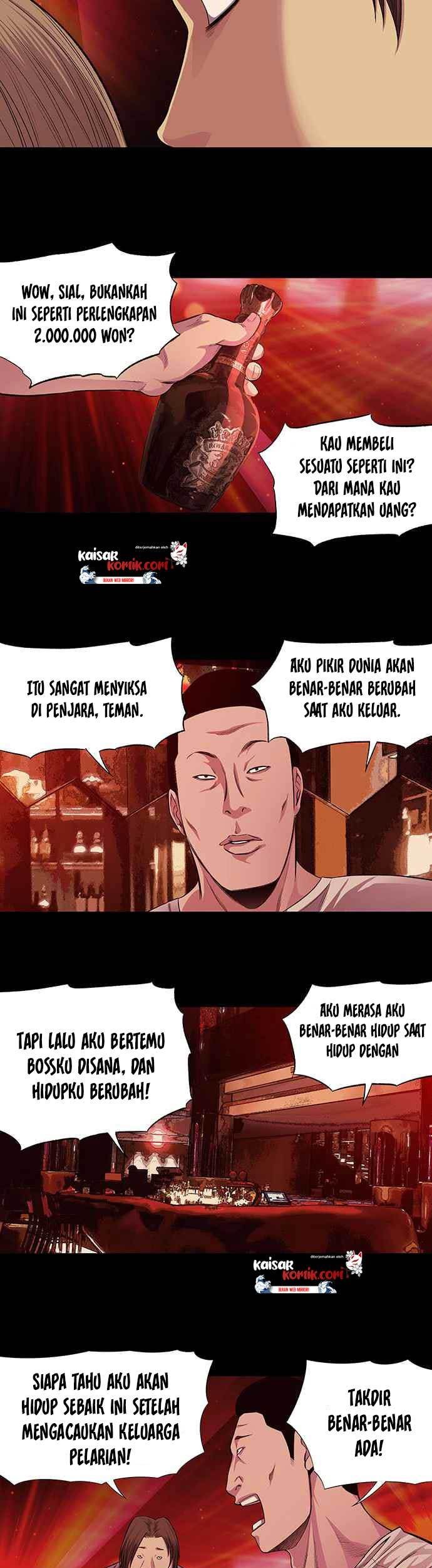 Vigilante Chapter 11 - halaman 28