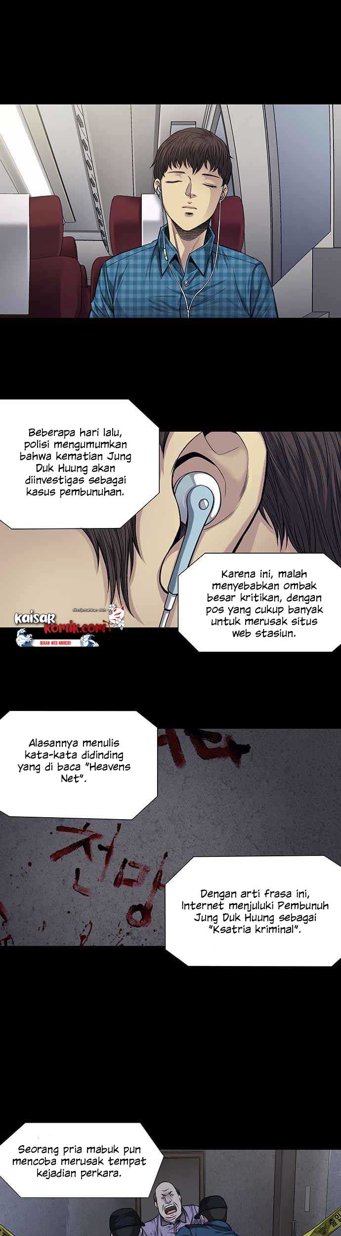 Vigilante Chapter 12 - halaman 23