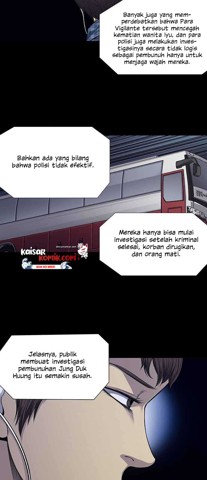 Vigilante Chapter 12 - halaman 25