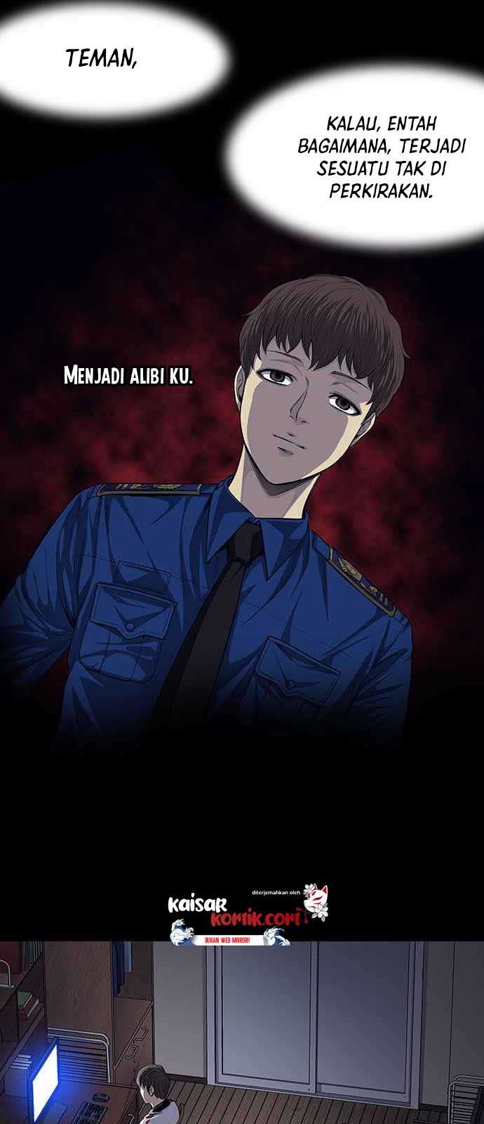 Vigilante Chapter 12 - halaman 6