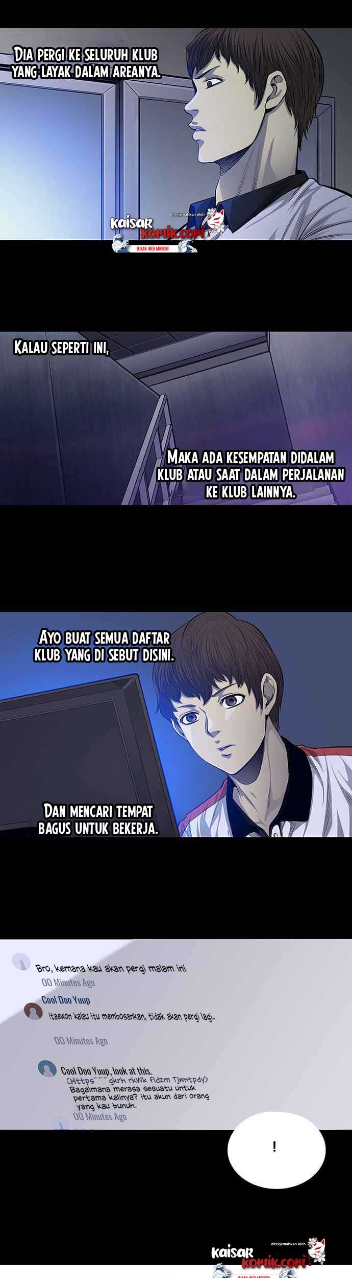Vigilante Chapter 12 - halaman 8