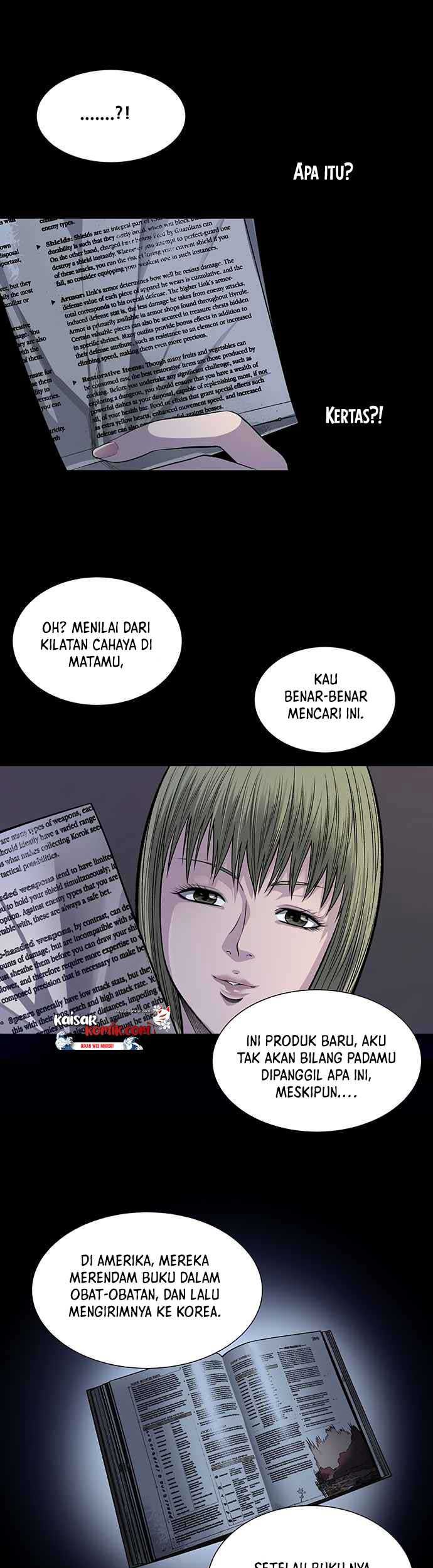 Vigilante Chapter 13 - halaman 17