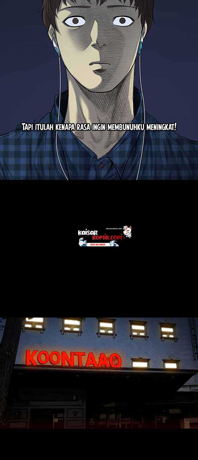 Vigilante Chapter 13 - halaman 41