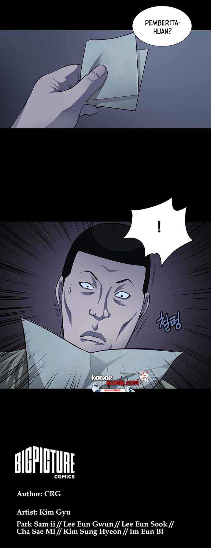 Vigilante Chapter 13 - halaman 43