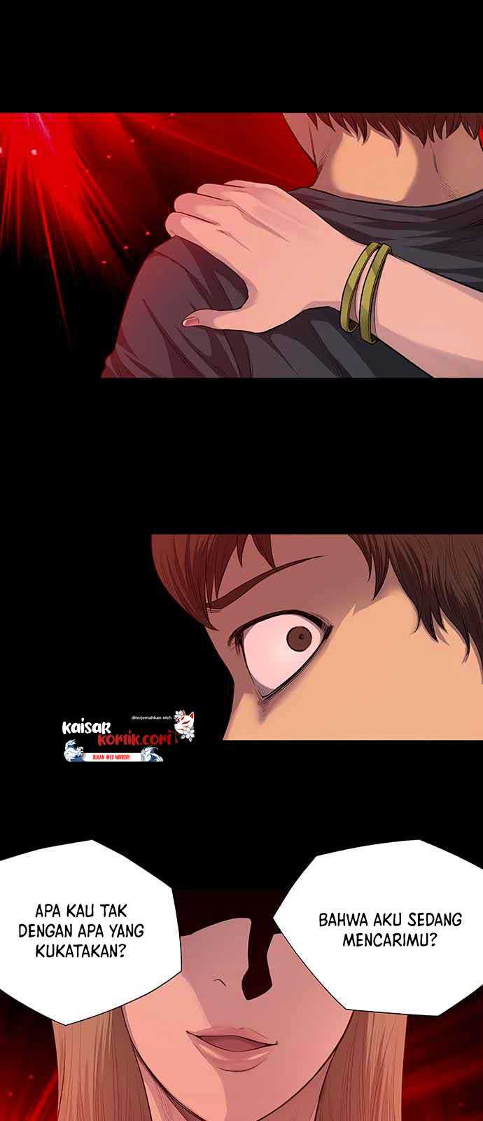 Vigilante Chapter 13 - halaman 7