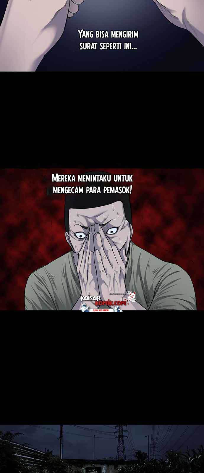Vigilante Chapter 14 - halaman 10