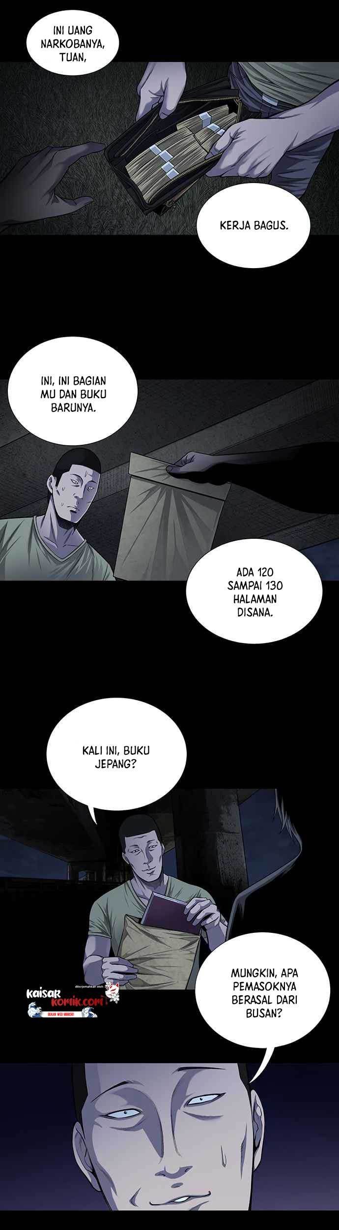 Vigilante Chapter 14 - halaman 12