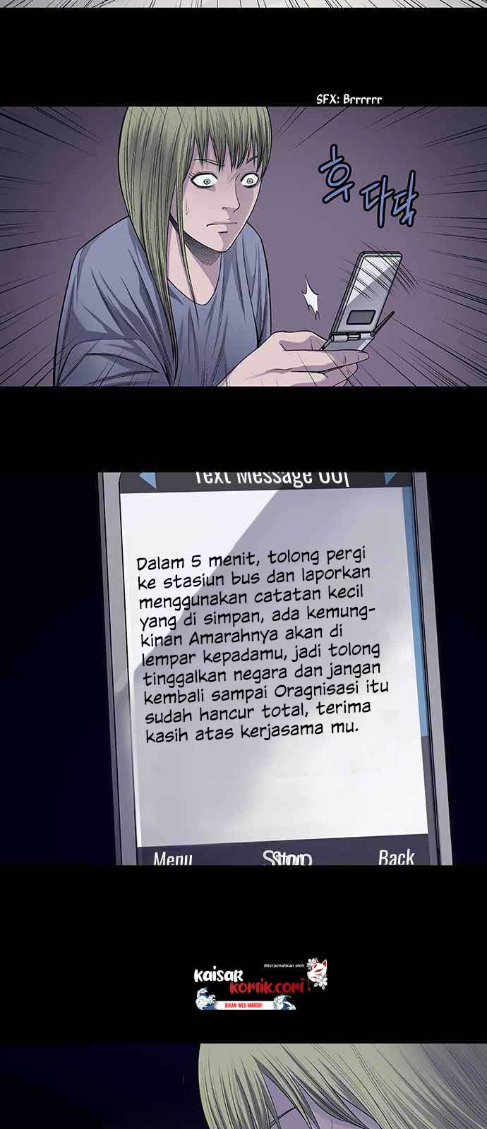 Vigilante Chapter 14 - halaman 25
