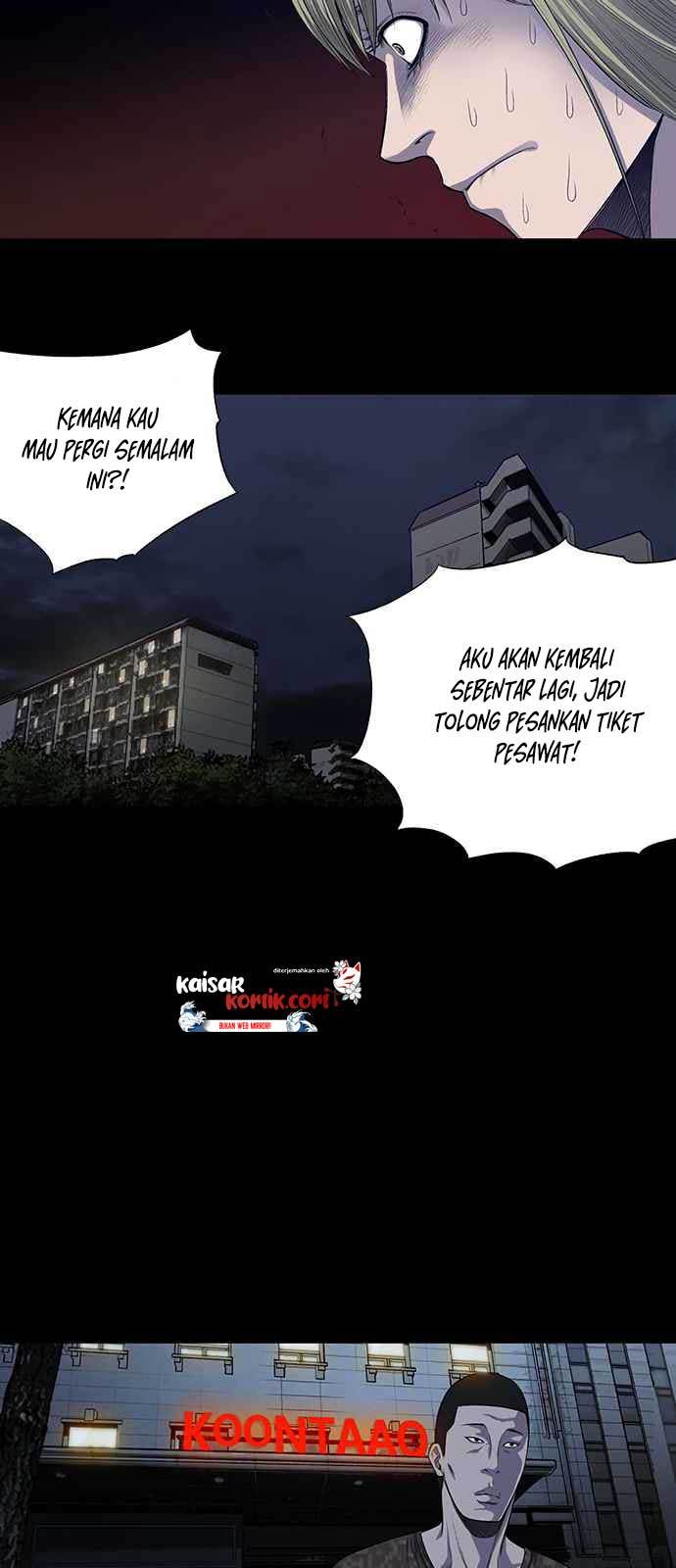 Vigilante Chapter 14 - halaman 26