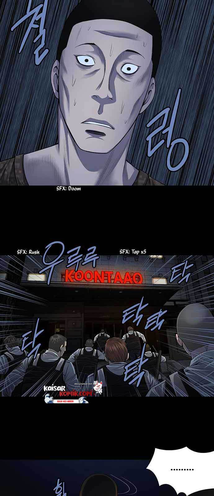 Vigilante Chapter 14 - halaman 30