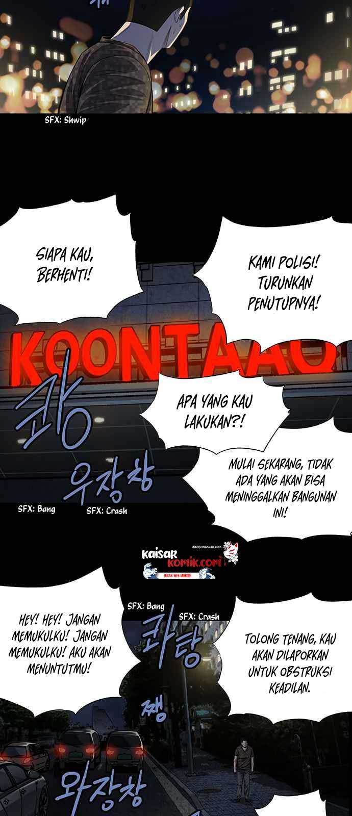 Vigilante Chapter 14 - halaman 31
