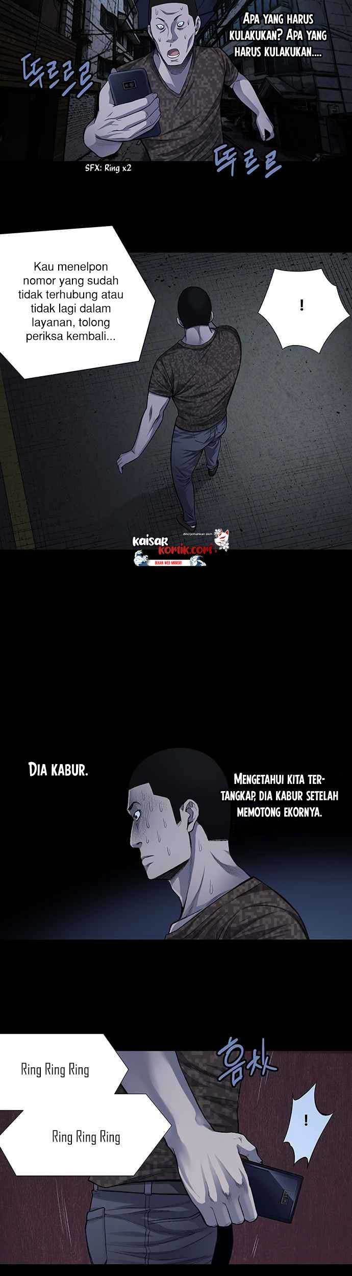 Vigilante Chapter 14 - halaman 33