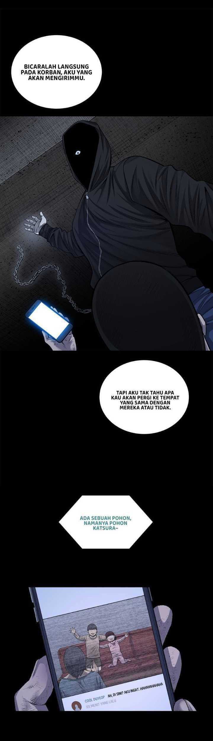 Vigilante Chapter 16 - halaman 17