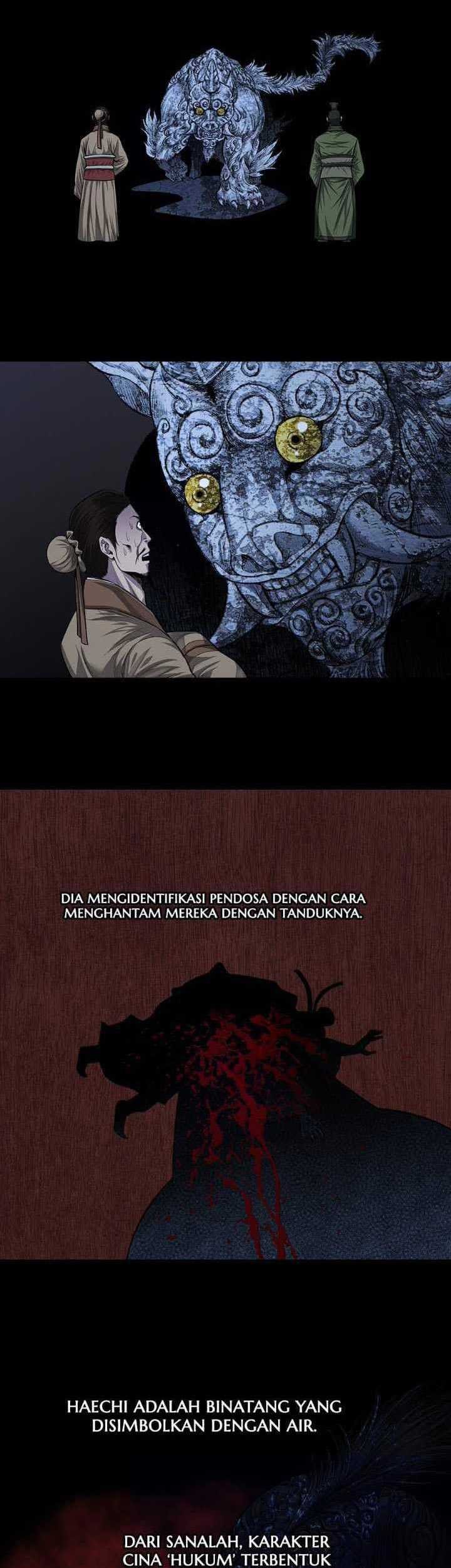 Vigilante Chapter 16 - halaman 23